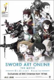 Sword Art Online: Ordinal Scale 2017