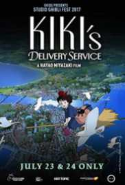 Kikis Delivery Service Dubbed 2017