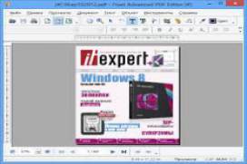 Foxit Advanced PDF Editor 3
