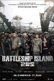 The Battleship Island 2017