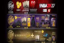NBA 2K17 Legend