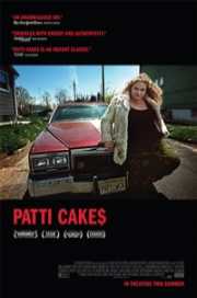 Patti Cake$ 2017
